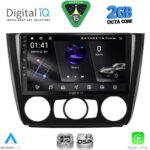 DIGITAL IQ RSF 4040_CPA A/C (9inc) MULTIMEDIA TABLET for BMW S.1  E81-82-87-88 mod. 2004-2013