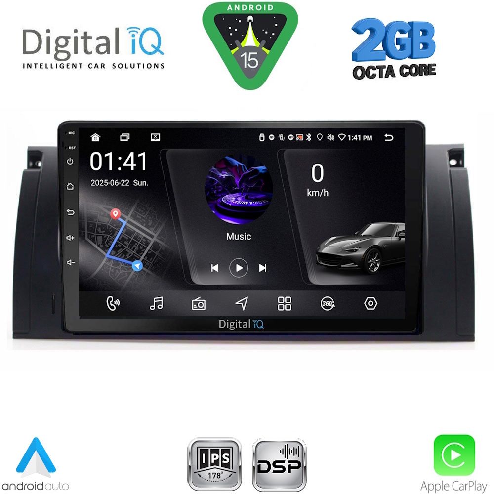 RSF4045_15 DIGITAL IQ RSF 4045_CPA (9inc) MULTIMEDIA TABLET for BMW Series 5 (E39) mod. 1997-2005 | X5 (E53) mod. 1999-2006 - Image 1