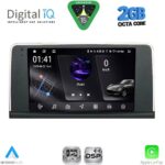 DIGITAL IQ RSF 4059_CPA (CIC) (9inc) MULTIMEDIA TABLET for BMW X3 (F25) mod. 2011-2013