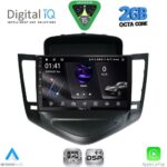 DIGITAL IQ RSF 4076A_CPA (9inc) MULTIMEDIA TABLET for CHEVROLET CRUZE mod. 2008-2012