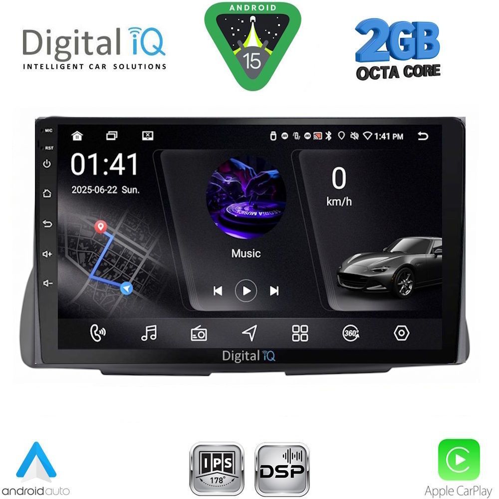 RSF4090_15 DIGITAL IQ RSF 4090_CPA (9inc) MULTIMEDIA TABLET for CITROEN C2 mod. 2003-2009 - Image 1