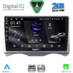 DIGITAL IQ RSF 4091_CPA (9inc) MULTIMEDIA TABLET for CITROEN C3 mod. 2001-2009 (DASHBOARD)