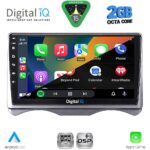 DIGITAL IQ RSF 4091_CPA (9inc) MULTIMEDIA TABLET for CITROEN C3 mod. 2001-2009 (DASHBOARD) - Image 2