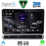 DIGITAL IQ RSF 4093H_CPA (9inc) MULTIMEDIA TABLET for CITROEN C3 - DS3 mod. 2016-2024 High Version