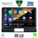 DIGITAL IQ RSF 4093L_CPA (9inc) MULTIMEDIA TABLET for CITROEN C3 - DS3 mod. 2016-2024 Low Version - Image 3