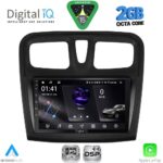DIGITAL IQ RSF 4108SQ_CPA (9inc) MULTIMEDIA TABLET for DACIA LOGAN – SANDERO mod. 2012-2019