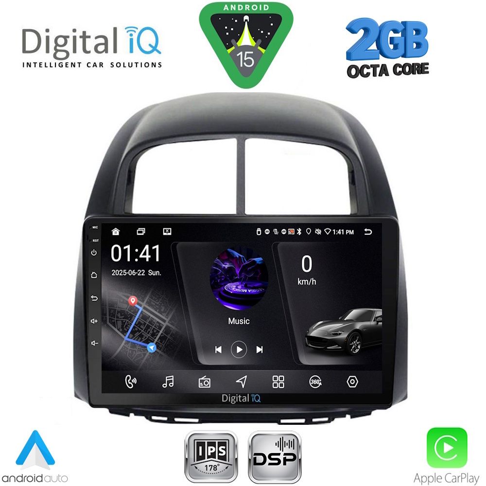 RSF4124_15 DIGITAL IQ RSF 4124_CPA (10inc) MULTIMEDIA TABLET for DAIHATSU SIRION mod. 2006-2012 - Image 1