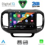 DIGITAL IQ RSF 4127_CPA (9inc) MULTIMEDIA TABLET for FIAT TORO mod. 2017-2026 - Image 2