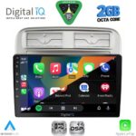 DIGITAL IQ RSF 4128_CPA (9inc) MULTIMEDIA TABLET for FIAT GRANDE PUNTO mod. 2005-2012 - Image 2