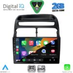 DIGITAL IQ RSF 4129_CPA (9inc) MULTIMEDIA TABLET for FIAT LINEA mod. 2007-2011 - Image 2