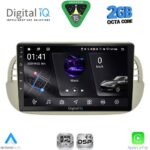 DIGITAL IQ RSF 4130BG_CPA (9inc) MULTIMEDIA TABLET for FIAT 500 mod. 2007-2015 (BEIGE)