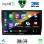 DIGITAL IQ RSF 4136_CPA (9inc) MULTIMEDIA TABLET for FIAT BRAVO mod. 2007-2019 - Image 2