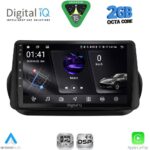 DIGITAL IQ RSF 4142_CPA (9inc) MULTIMEDIA TABLET for CITROEN – FIAT – PEUGEOT mod. 2008-2018