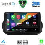 DIGITAL IQ RSF 4142_CPA (9inc) MULTIMEDIA TABLET for CITROEN – FIAT – PEUGEOT mod. 2008-2018 - Image 2