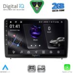 DIGITAL IQ RSF 4151B_CPA (10inc) MULTIMEDIA TABLET for FORD ECOSPORT  mod. 2018-2023