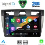 DIGITAL IQ RSF 4153SL_CPA (9inc) MULTIMEDIA TABLET for FORD FIESTA mod. 2005-2008 (SILVER) - Image 2