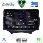 DIGITAL IQ RSF 4167A_CPA  (9inc) MULTIMEDIA TABLET for FORD KA mod. 2008-2014