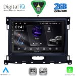 DIGITAL IQ RSF 4173_CPA (9inc) MULTIMEDIA TABLET for FORD RANGER mod. 2018-2023