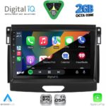 DIGITAL IQ RSF 4173_CPA (9inc) MULTIMEDIA TABLET for FORD RANGER mod. 2018-2023 - Image 2