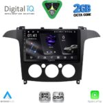 DIGITAL IQ RSF 4175_CPA A/C (9inc) MULTIMEDIA TABLET for FORD SMAX mod. 2006-2014