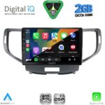 DIGITAL IQ RSF 4183_CPA (9inc) MULTIMEDIA TABLET for HONDA ACCORD mod. 2008-2013 - Image 2