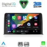 DIGITAL IQ RSF 4199_CPA (10inc) MULTIMEDIA TABLET for HONDA CRV mod. 2017-2022 - Image 2