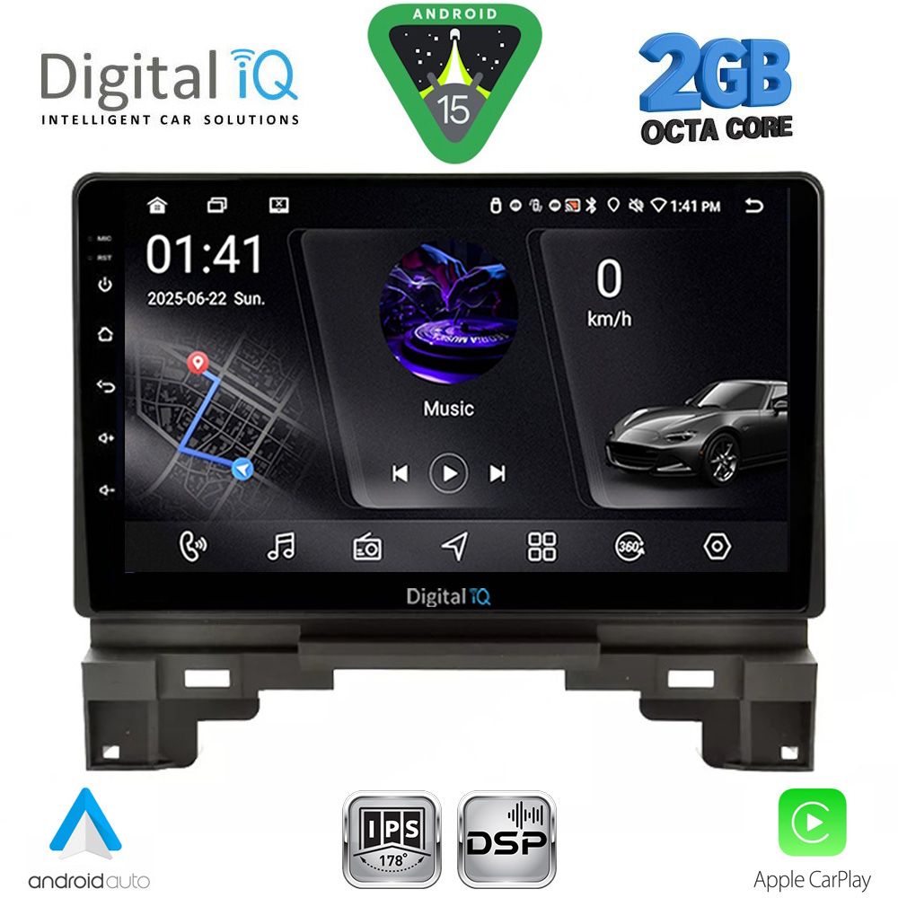 RSF4202B_15 DIGITAL IQ RSF 4202B_CPA (10inc) MULTIMEDIA TABLET for HONDA HRV mod. 202B1-202B6 - Image 1