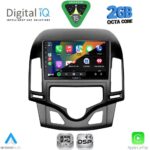 DIGITAL IQ RSF 4231_CPA CLIMA (9inc) MULTIMEDIA TABLET for HYUNDAI i30 mod. 2007-2012 - Image 2