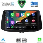 DIGITAL IQ RSF 4233_CPA (9inc) MULTIMEDIA TABLET for HYUNDAI i30 mod. 2018-2025 - Image 2