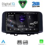 DIGITAL IQ RSF 4237_CPA (10inc) MULTIMEDIA TABLET for HYUNDAI KONA mod. 2017-2023