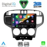 DIGITAL IQ RSF 4240_CPA (9inc) MULTIMEDIA TABLET for HYUNDAI MATRIX mod. 2001-2010 - Image 2