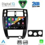 DIGITAL IQ RSF 4241BL_CPA (10inc) MULTIMEDIA TABLET for HYUNDAI TUCSON mod. 2004-2010 (BLACK) - Image 2