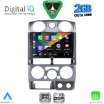 DIGITAL IQ RSF 4254SL_CPA (9inc) MULTIMEDIA TABLET for ISUZU D-MAX mod. 2008-2012 (SILVER) - Image 2