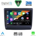 DIGITAL IQ RSF 4256_CPA (9inc) MULTIMEDIA TABLET for ISUZU DMAX mod. 2020-2026 - Image 2