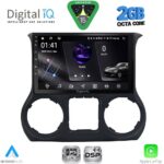 DIGITAL IQ RSF 4295_CPA (10inc) MULTIMEDIA TABLET for JEEP WRANGLER  mod. 2011-2014