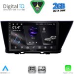 DIGITAL IQ RSF 4305_CPA (9inc) MULTIMEDIA TABLET for KIA NIRO mod. 2017-2021