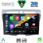 DIGITAL IQ RSF 4307_CPA (9inc) MULTIMEDIA TABLET for KIA PICANTO mod. 2008-2011 - Image 2