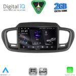 DIGITAL IQ RSF 4319_CPA (10inc) MULTIMEDIA TABLET for KIA SORENTO mod. 2014-2020