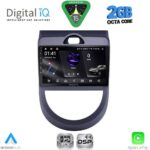DIGITAL IQ RSF 4320_CPA (9inc) MULTIMEDIA TABLET for KIA SOUL mod. 2008-2013