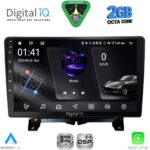 DIGITAL IQ RSF 4332_CPA (9inc) MULTIMEDIA TABLET for LAND ROVER DISCOVERY 3 - RANGE ROVER SPORT mod. 2004-2009