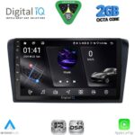 DIGITAL IQ RSF 4365_CPA (9inc) MULTIMEDIA TABLET for MAZDA 3 mod. 2003-2008