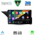 DIGITAL IQ RSF 4410_CPA (10inc) MULTIMEDIA TABLET for MERCEDES E  (W212) mod. 2012-2014 (NTG 4.5) - Image 2