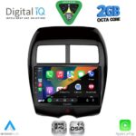 DIGITAL IQ RSF 4430_CPA (10inc) MULTIMEDIA TABLET for MITSUBISHI ASX mod. 2009-2020 - PEUGEOT 4008 mod. 2012-2018 - Image 2