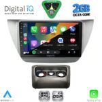 DIGITAL IQ RSF 4433_CPA (9inc) MULTIMEDIA TABLET for MITSUBISHI LANCER mod. 2000-2007 - Image 2