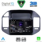DIGITAL IQ RSF 4444BL_CPA (9inc) MULTIMEDIA TABLET for MITSUBISHI PAJERO mod. 1999-2006