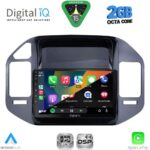 DIGITAL IQ RSF 4444BL_CPA (9inc) MULTIMEDIA TABLET for MITSUBISHI PAJERO mod. 1999-2006 - Image 2