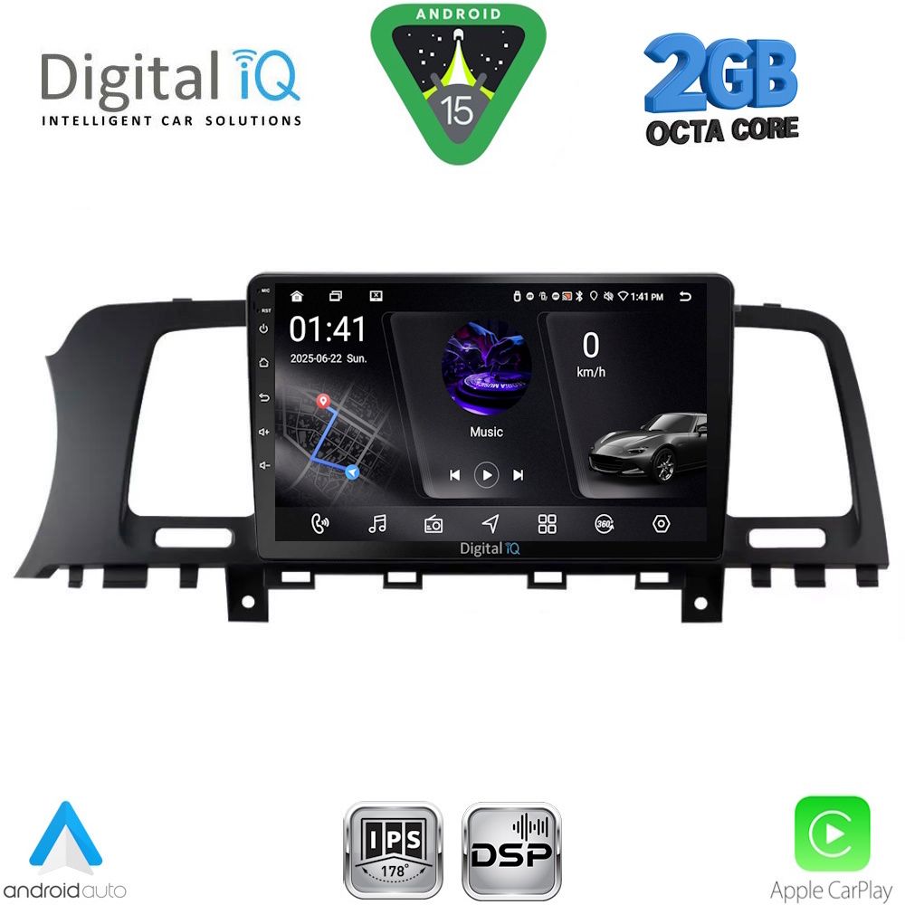RSF4462_15 DIGITAL IQ RSF 4462_CPA (9inc) MULTIMEDIA TABLET for NISSAN MURANO mod. 2007-2014 - Image 1