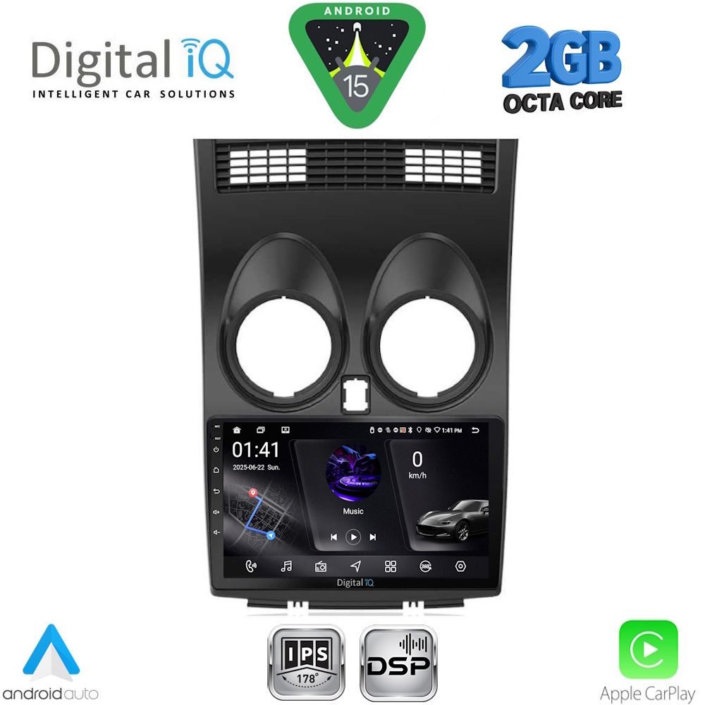 RSF4466_15 DIGITAL IQ RSF 4466_CPA (9inc) MULTIMEDIA TABLET for NISSAN QASHQAI mod. 2007-2014 - Image 1