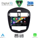 DIGITAL IQ RSF 4470CL_CPA (9inc) MULTIMEDIA TABLET for NISSAN PULSAR mod. 2014-2020 with CLIMA - Image 2