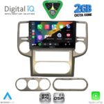 DIGITAL IQ RSF 4475B_CPA (10inc) MULTIMEDIA TABLET for NISSAN XTRAIL mod. 2004-2007 - Image 2